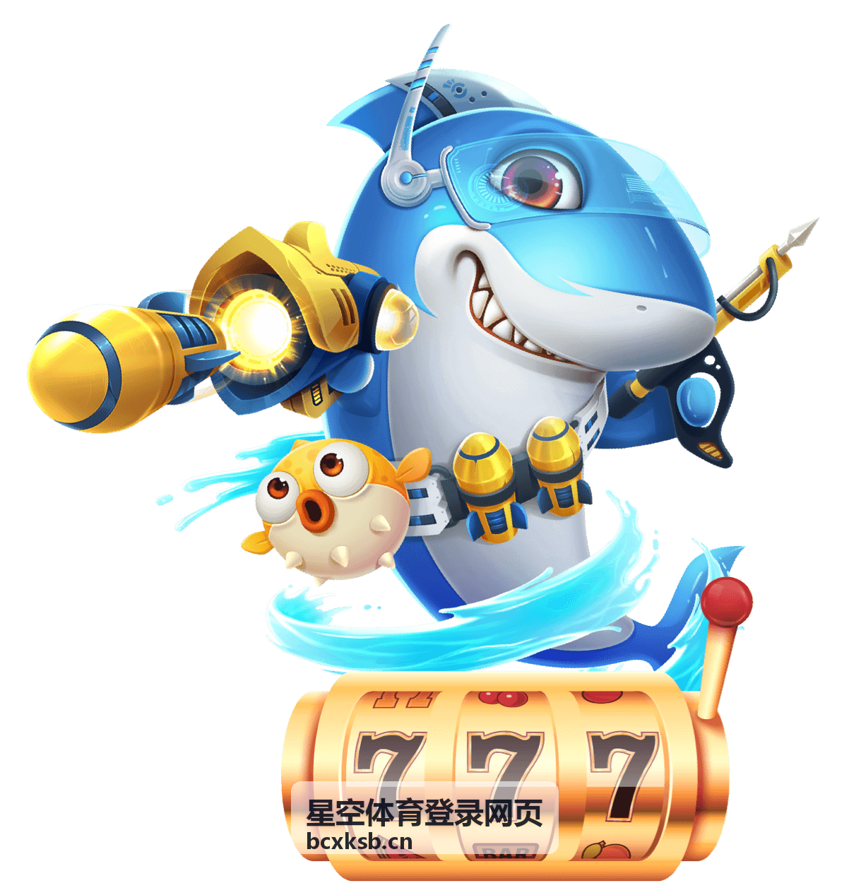 星空体育登录网页 足球焦点战回放